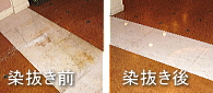 嗝ΐݔ